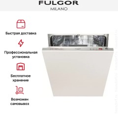 Встраиваемая посудомоечная машина Fulgor Milano FDW 8291