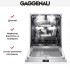 Встраиваемая посудомоечная машина Gaggenau DF480100 в Краснодаре