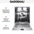 Встраиваемая посудомоечная машина Gaggenau DF480100 в Краснодаре