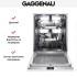 Встраиваемая посудомоечная машина Gaggenau DF481100 в Краснодаре