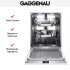 Встраиваемая посудомоечная машина Gaggenau DF481100 в Краснодаре