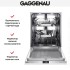Встраиваемая посудомоечная машина Gaggenau DF481100 в Краснодаре