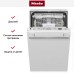 Встраиваемая посудомоечная машина Miele G 5481 SCVi в Краснодаре
