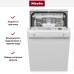 Встраиваемая посудомоечная машина Miele G 5481 SCVi в Краснодаре
