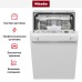 Встраиваемая посудомоечная машина Miele G 5481 SCVi в Краснодаре