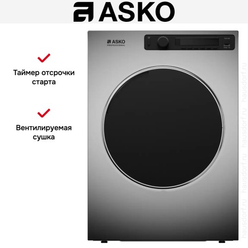 Профессиональная сушильная машина Asko TDC1485VB.T в Краснодаре