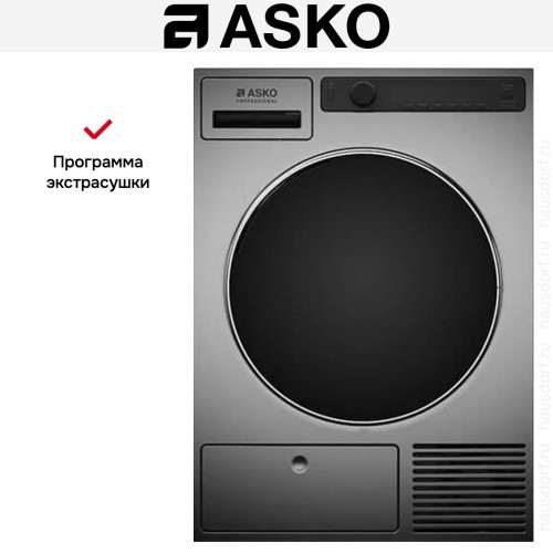 Профессиональная сушильная машина Asko TDC1771H.T в Краснодаре