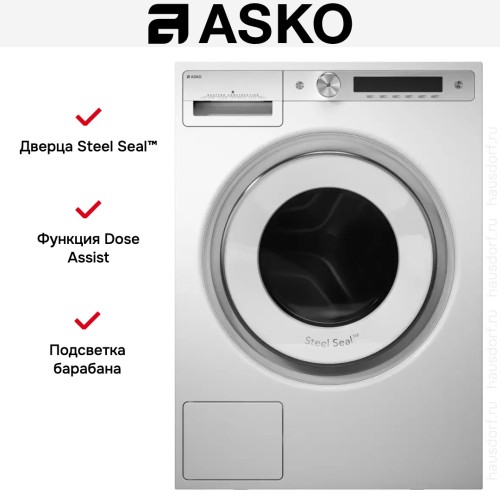 Стиральная машина Asko W6098X.W/3 в Краснодаре