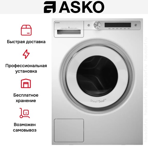 Стиральная машина Asko W6098X.W/3 в Краснодаре