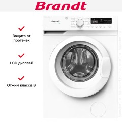 Стиральная машина Brandt WFB184QWE
