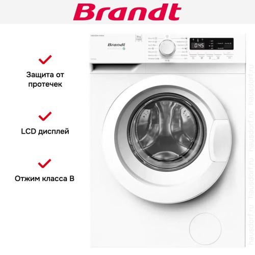 Стиральная машина Brandt WFB184QWE в Краснодаре