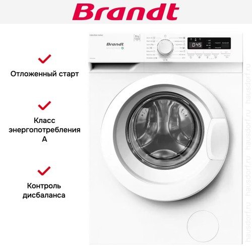 Стиральная машина Brandt WFB184QWE в Краснодаре