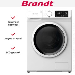 Стиральная машина Brandt WFB394QWE