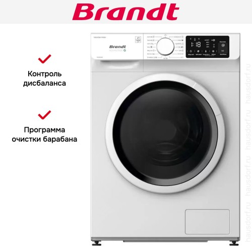 Стиральная машина Brandt WFB394QWE в Краснодаре