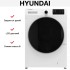 Стиральная машина Hyundai WFE9201 в Краснодаре