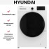 Стиральная машина Hyundai WFE9201 в Краснодаре
