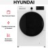 Стиральная машина Hyundai WFE9201 в Краснодаре