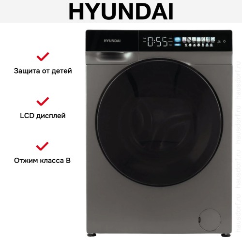 Стиральная машина Hyundai WFE9230 темно-серый в Краснодаре