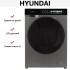 Стиральная машина Hyundai WFE9230 темно-серый в Краснодаре