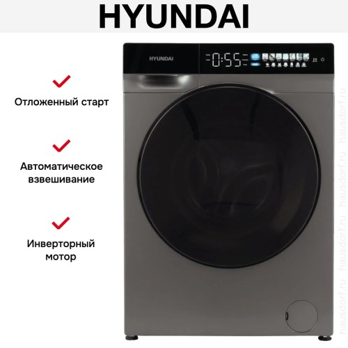 Стиральная машина Hyundai WFE9230 темно-серый в Краснодаре