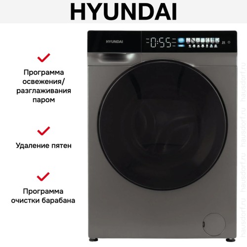 Стиральная машина Hyundai WFE9230 темно-серый в Краснодаре