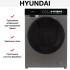 Стиральная машина Hyundai WFE9230 темно-серый в Краснодаре