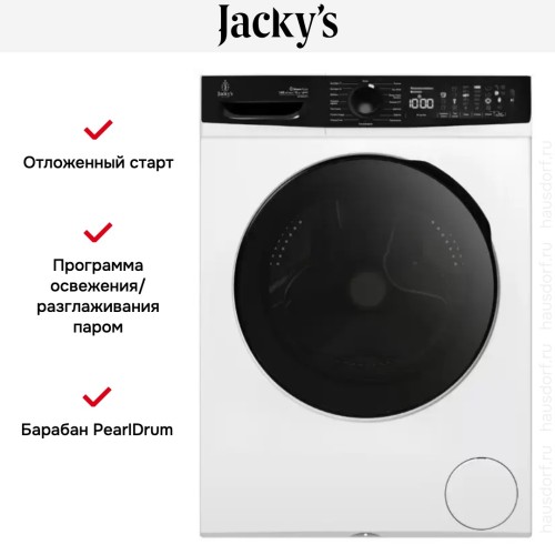 Стиральная машина Jacky`s JW 105W14T3 в Краснодаре