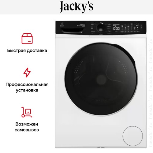 Стиральная машина Jacky`s JW 105W14T3 в Краснодаре