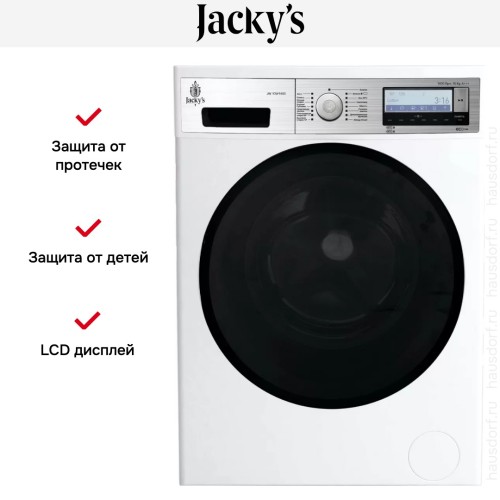 Стиральная машина Jacky`s JW 10W14G0 в Краснодаре
