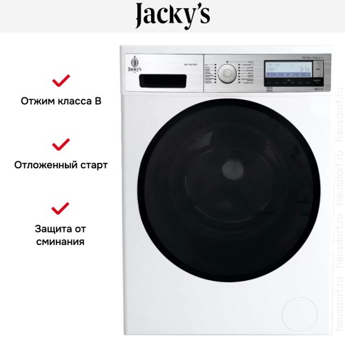 Стиральная машина Jacky`s JW 10W14G0 в Краснодаре