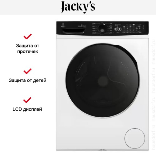 Стиральная машина Jacky`s JW 12W14T3 в Краснодаре