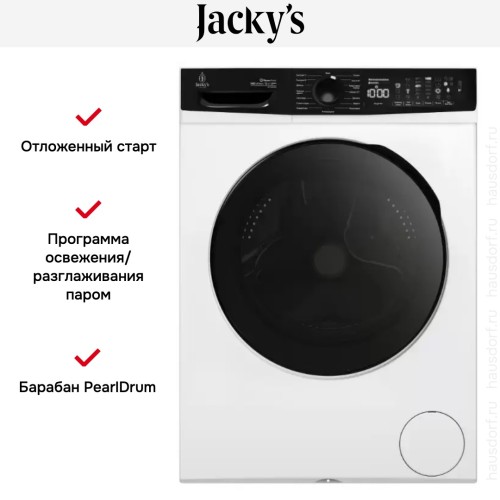 Стиральная машина Jacky`s JW 12W14T3 в Краснодаре