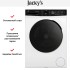 Стиральная машина Jacky`s JW 12W14T3 в Краснодаре