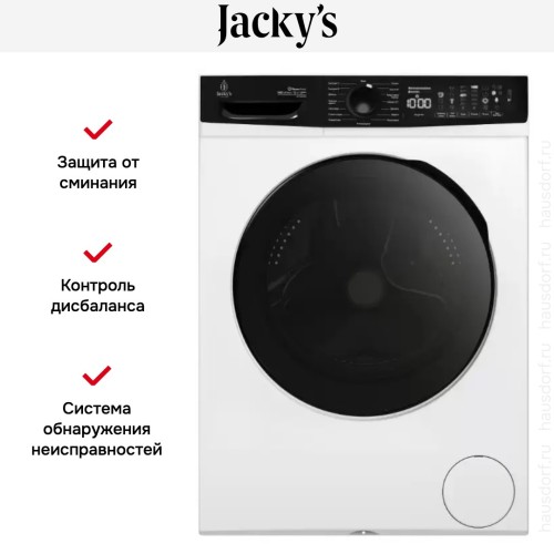 Стиральная машина Jacky`s JW 12W14T3 в Краснодаре