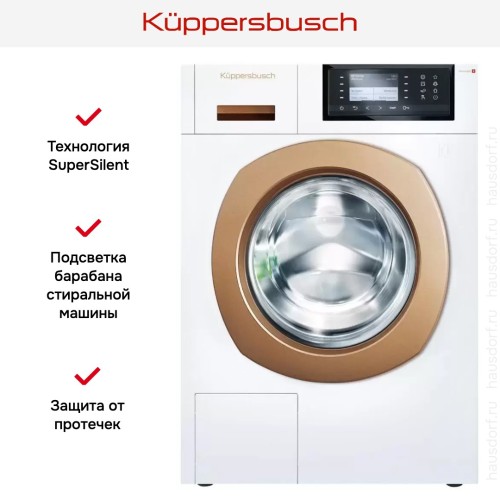 Стиральная машина Kuppersbusch W 40.0 G в Краснодаре