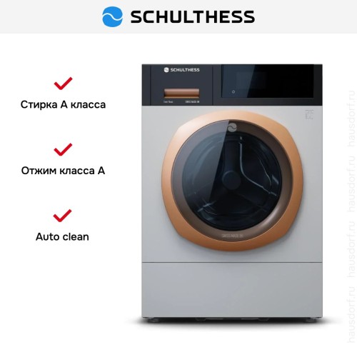 Стиральная машина Schulthess Ever Rose ADA1.103BE1H3J3LY в Краснодаре