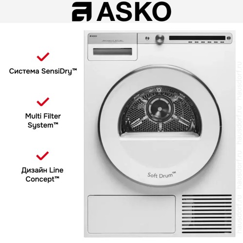 Сушильная машина Asko T408HD.W в Краснодаре