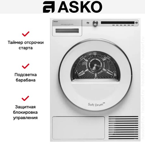 Сушильная машина Asko T408HD.W в Краснодаре