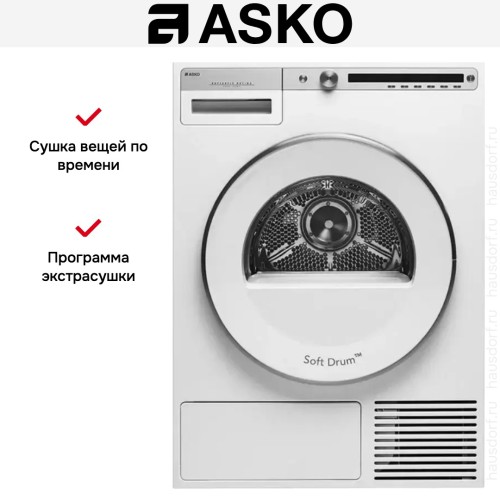 Сушильная машина Asko T408HD.W в Краснодаре