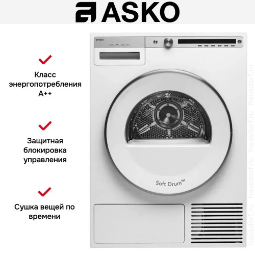Сушильная машина Asko T410HD.W.P в Краснодаре