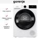 Сушильная машина Gorenje DNA82 в Краснодаре