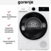 Сушильная машина Gorenje DNA82 в Краснодаре