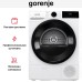 Сушильная машина Gorenje DNA82 в Краснодаре