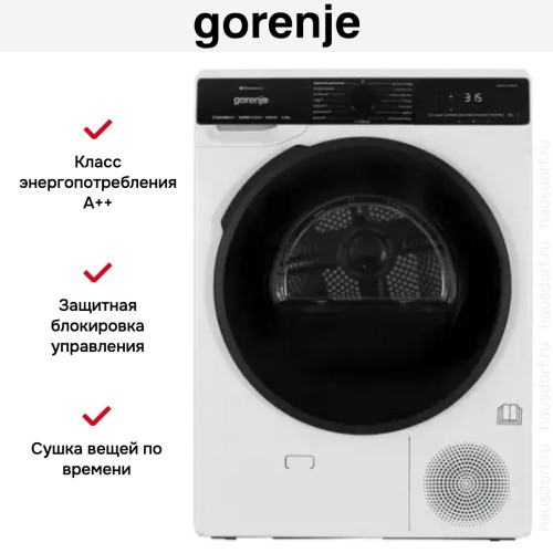 Сушильная машина Gorenje DPNA82WIFI/C в Краснодаре