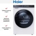 Сушильная машина Haier HD100-A2378 в Краснодаре