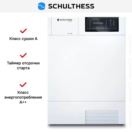 Сушильная машина Schulthess Spirit 620 White в Краснодаре