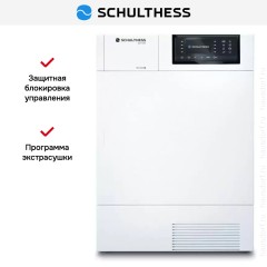 Сушильная машина Schulthess Spirit 620 White