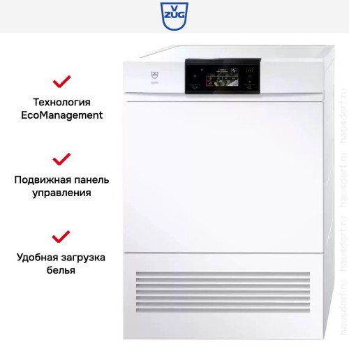 Сушильная машина V-ZUG AdoraDry V2000 AT2TWHW L в Краснодаре