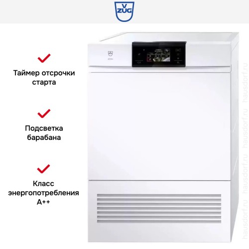 Сушильная машина V-ZUG AdoraDry V2000 AT2TWHW L в Краснодаре