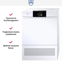 Сушильная машина V-ZUG AdoraDry V6000 AT6TWHW li